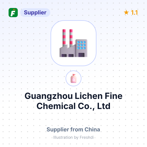 Guangzhou Lichen Fine Chemical Co., Ltd – summary card, no photo uploaded yet