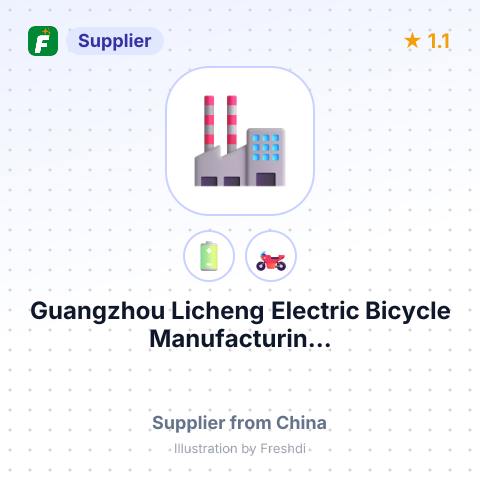 Guangzhou Licheng Electric Bicycle Manufacturin... – summary card, no photo uploaded yet