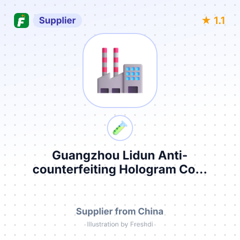 Guangzhou Lidun Anti-counterfeiting Hologram Co... – summary card, no photo uploaded yet