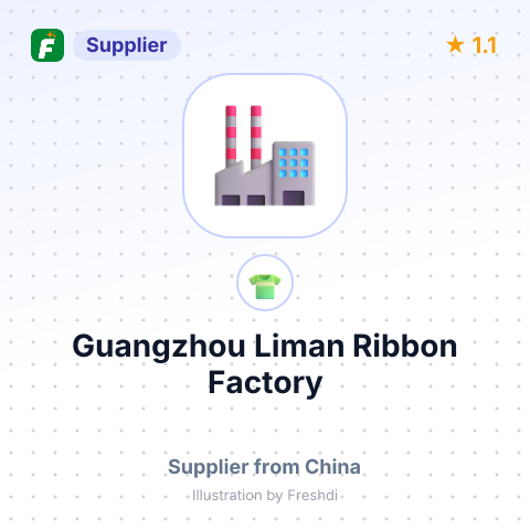 Guangzhou Liman Ribbon Factory – summary card, no photo uploaded yet