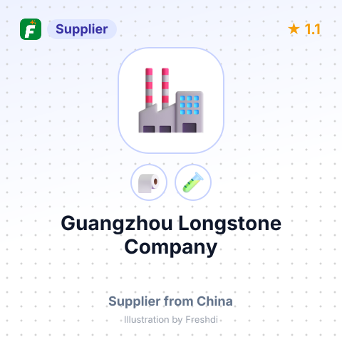 Guangzhou Longstone Company – summary card, no photo uploaded yet