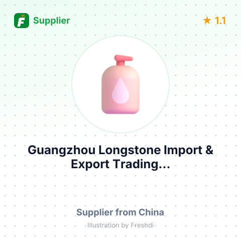 Guangzhou Longstone Import & Export Trading... – summary card, no photo uploaded yet