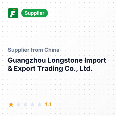 Guangzhou Longstone Import & Export Trading Co., Ltd. – summary card, no photo uploaded yet