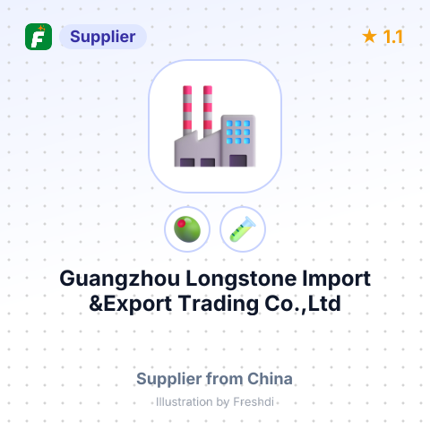 Guangzhou Longstone Import &Export Trading Co.,Ltd – summary card, no photo uploaded yet