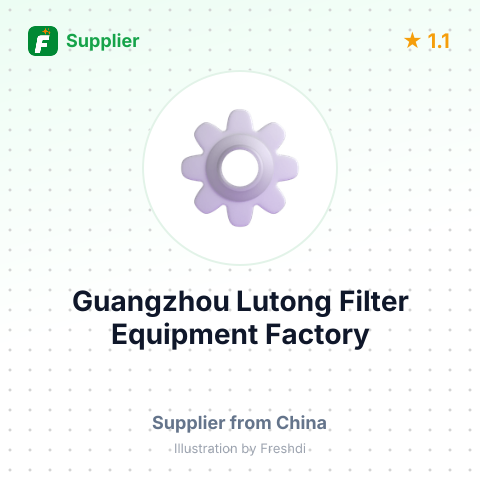 Guangzhou Lutong Filter Equipment Factory – summary card, no photo uploaded yet