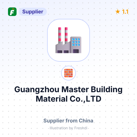 Guangzhou Master Building Material Co.,LTD – summary card, no photo uploaded yet