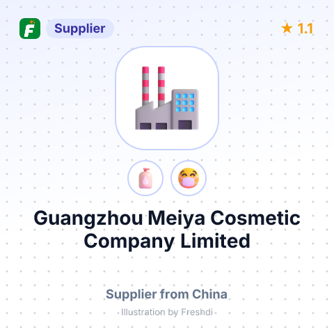 Guangzhou Meiya Cosmetic Company Limited – summary card, no photo uploaded yet