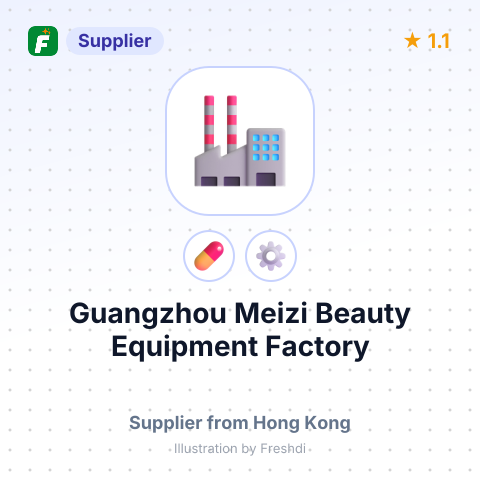 Guangzhou Meizi Beauty Equipment Factory – summary card, no photo uploaded yet