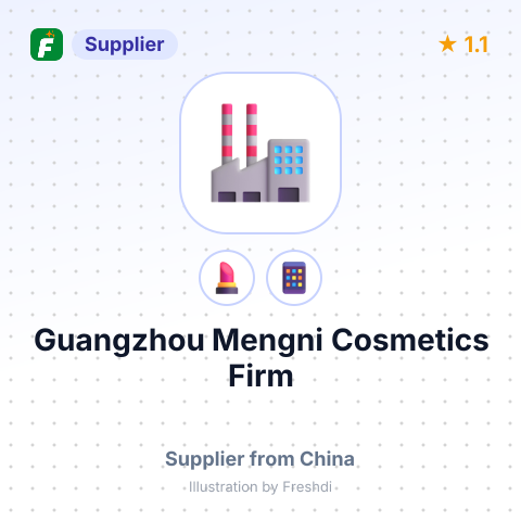Guangzhou Mengni Cosmetics Firm – summary card, no photo uploaded yet