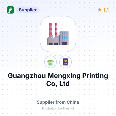 Guangzhou Mengxing Printing Co, Ltd – summary card, no photo uploaded yet