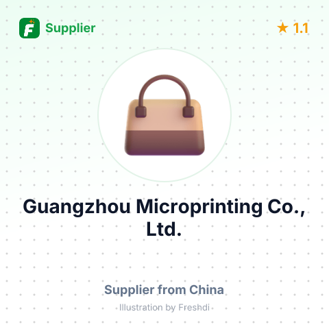 Guangzhou Microprinting Co., Ltd. – summary card, no photo uploaded yet