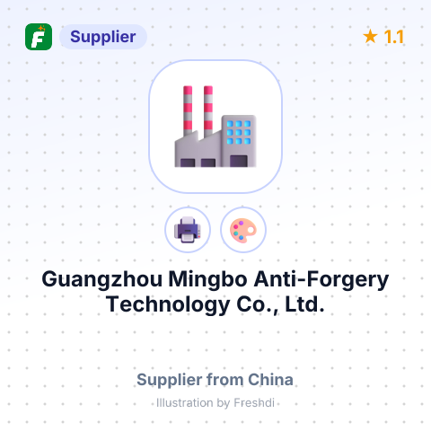 Guangzhou Mingbo Anti-Forgery Technology Co., Ltd. – summary card, no photo uploaded yet