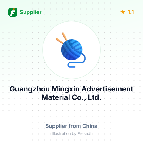 Guangzhou Mingxin Advertisement Material Co., Ltd. – summary card, no photo uploaded yet