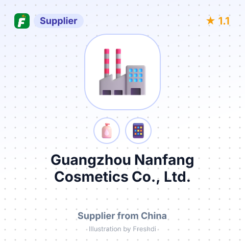 Guangzhou Nanfang Cosmetics Co., Ltd. – summary card, no photo uploaded yet