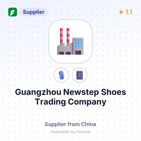 Guangzhou Newstep Shoes Trading Company – summary card, no photo uploaded yet