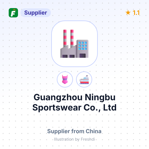 Guangzhou Ningbu Sportswear Co., Ltd – summary card, no photo uploaded yet