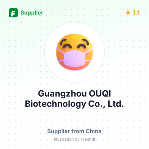 Guangzhou OUQI Biotechnology Co., Ltd. – summary card, no photo uploaded yet