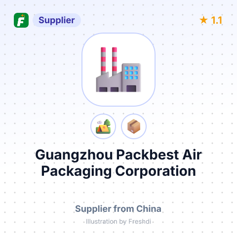 Guangzhou Packbest Air Packaging Corporation – summary card, no photo uploaded yet