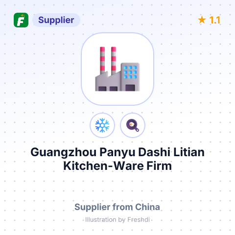 Guangzhou Panyu Dashi Litian Kitchen-Ware Firm – summary card, no photo uploaded yet