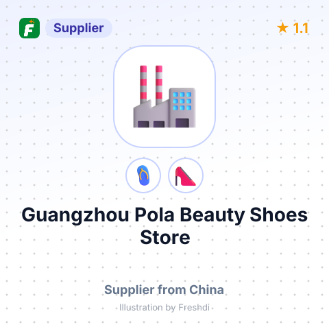 Guangzhou Pola Beauty Shoes Store – summary card, no photo uploaded yet