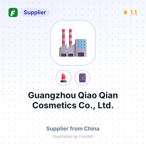 Guangzhou Qiao Qian Cosmetics Co., Ltd. – summary card, no photo uploaded yet