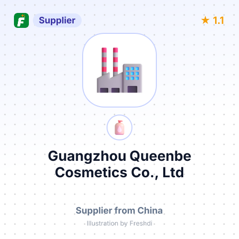 Guangzhou Queenbe Cosmetics Co., Ltd – summary card, no photo uploaded yet