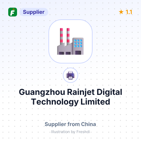 Guangzhou Rainjet Digital Technology Limited – summary card, no photo uploaded yet