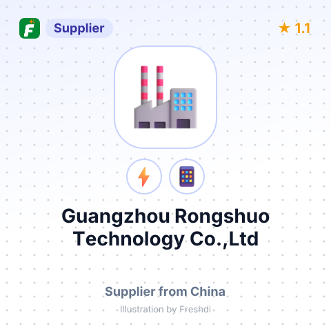 Guangzhou Rongshuo Technology Co.,Ltd – summary card, no photo uploaded yet