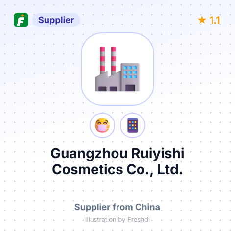 Guangzhou Ruiyishi Cosmetics Co., Ltd. – summary card, no photo uploaded yet