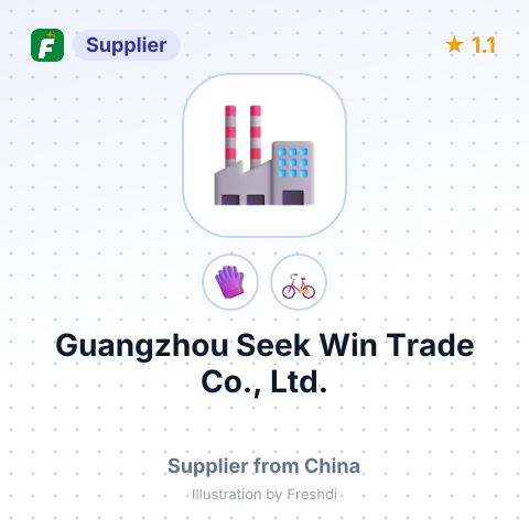 Guangzhou Seek Win Trade Co., Ltd. – summary card, no photo uploaded yet