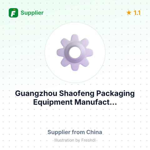 Guangzhou Shaofeng Packaging Equipment Manufact... – summary card, no photo uploaded yet