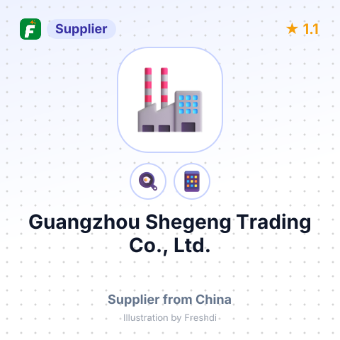 Guangzhou Shegeng Trading Co., Ltd. – summary card, no photo uploaded yet