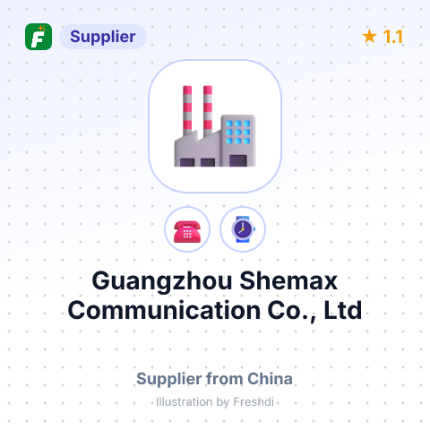 Guangzhou Shemax Communication Co., Ltd – summary card, no photo uploaded yet