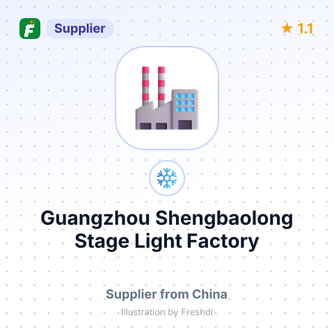 Guangzhou Shengbaolong Stage Light Factory – summary card, no photo uploaded yet