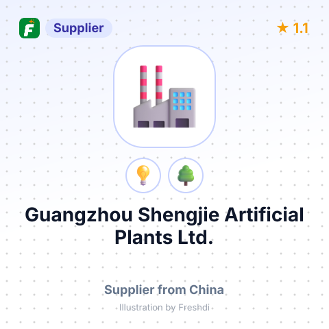 Guangzhou Shengjie Artificial Plants Ltd. – summary card, no photo uploaded yet