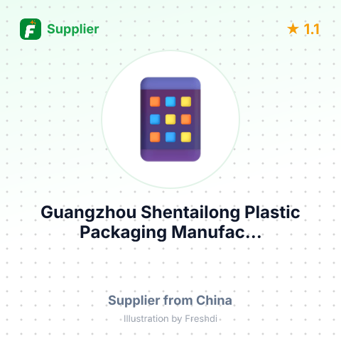 Guangzhou Shentailong Plastic Packaging Manufac... – summary card, no photo uploaded yet