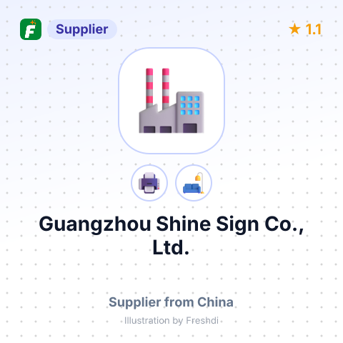 Guangzhou Shine Sign Co., Ltd. – summary card, no photo uploaded yet