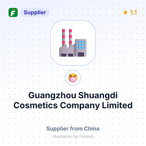 Guangzhou Shuangdi Cosmetics Company Limited – summary card, no photo uploaded yet