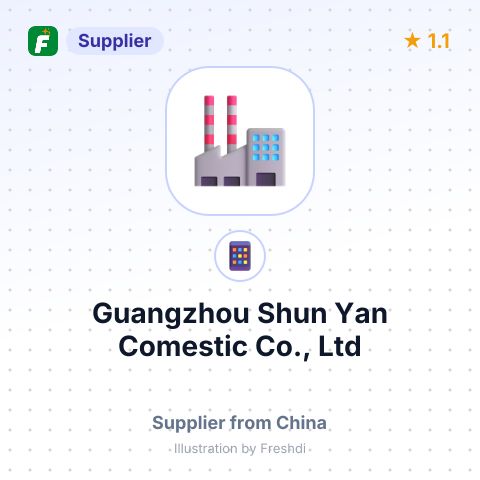 Guangzhou Shun Yan Comestic Co., Ltd – summary card, no photo uploaded yet