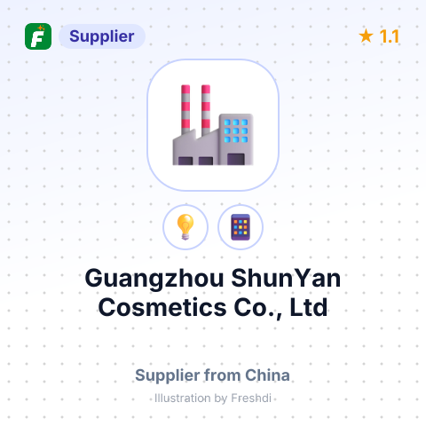 Guangzhou ShunYan Cosmetics Co., Ltd – summary card, no photo uploaded yet