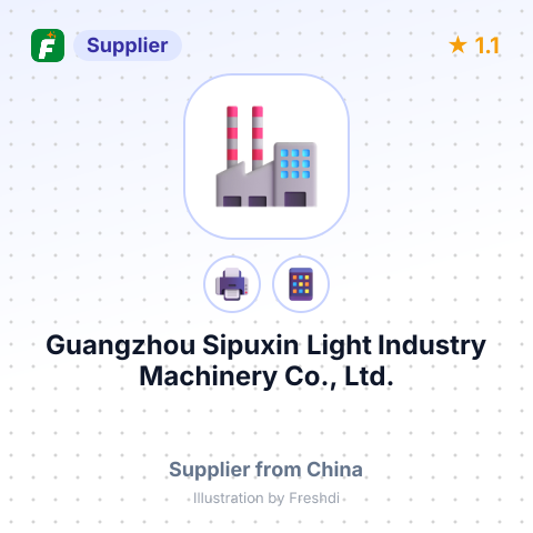 Guangzhou Sipuxin Light Industry Machinery Co., Ltd. – summary card, no photo uploaded yet