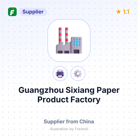 Guangzhou Sixiang Paper Product Factory – summary card, no photo uploaded yet