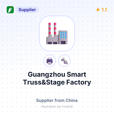 Guangzhou Smart Truss&Stage Factory – summary card, no photo uploaded yet
