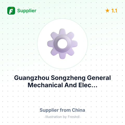 Guangzhou Songzheng General Mechanical And Elec... – summary card, no photo uploaded yet