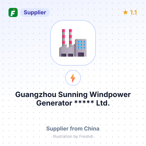 Guangzhou Sunning Windpower Generator ***** Ltd. – summary card, no photo uploaded yet
