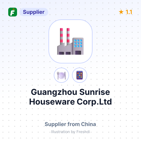 Guangzhou Sunrise Houseware Corp.Ltd – summary card, no photo uploaded yet