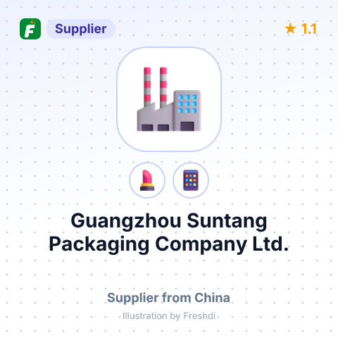 Guangzhou Suntang Packaging Company Ltd. – summary card, no photo uploaded yet
