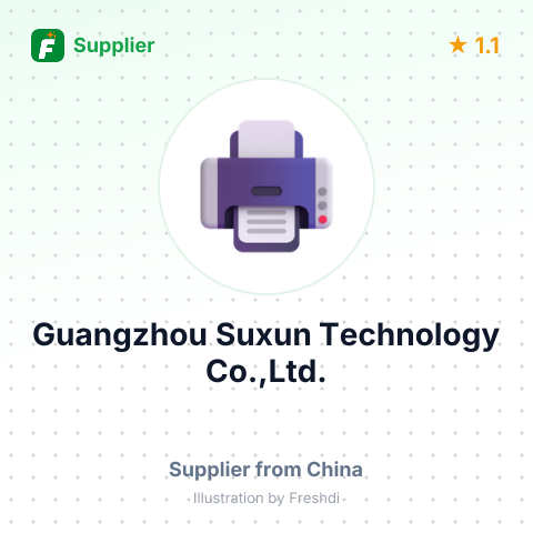 Guangzhou Suxun Technology Co.,Ltd. – summary card, no photo uploaded yet