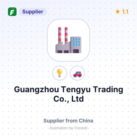Guangzhou Tengyu Trading Co., Ltd – summary card, no photo uploaded yet