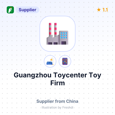 Guangzhou Toycenter Toy Firm – summary card, no photo uploaded yet